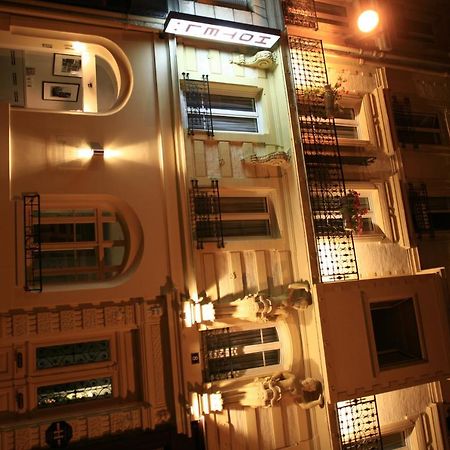 Hotel De Nemours Париж Экстерьер фото