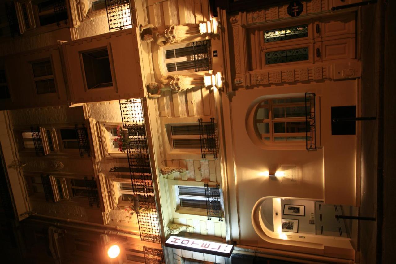 Hotel De Nemours Париж Экстерьер фото